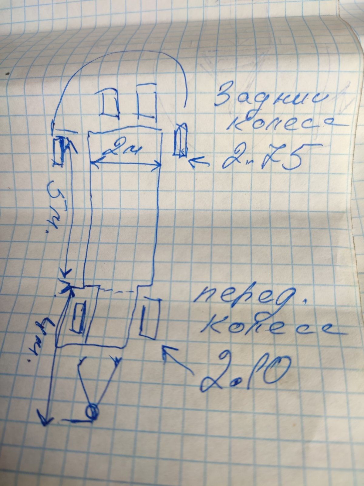 Прицеп платформа для перевозки техники