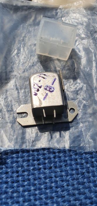 Unitra 1 sztuka Głowica do magnetofonu stereo. Nowe w foli.