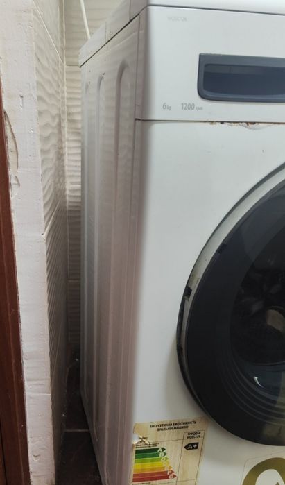 Пральна машина 6 кг freggia