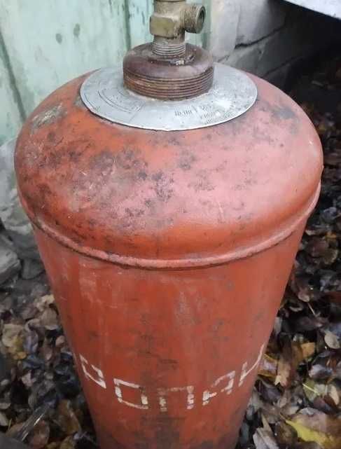 Газовий балон б/у