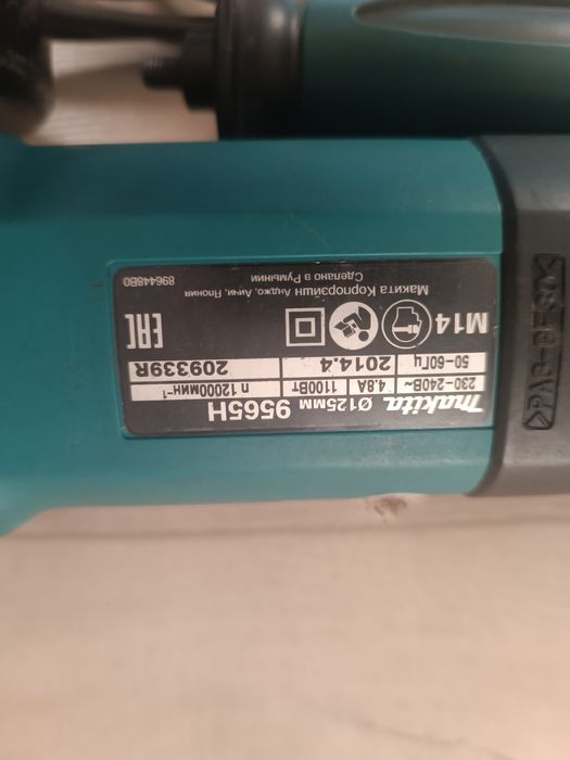 Болгарка Makita 9565H