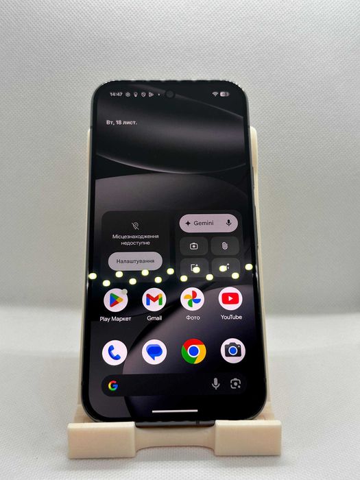 Google Pixel 10 Pro 128GB Neverlock Obsidian