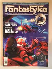 Miesięcznik Nowa Fantastyka. Numer 12 z 2003 r.