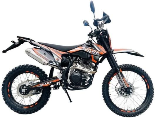 SPARK sp250p-2.