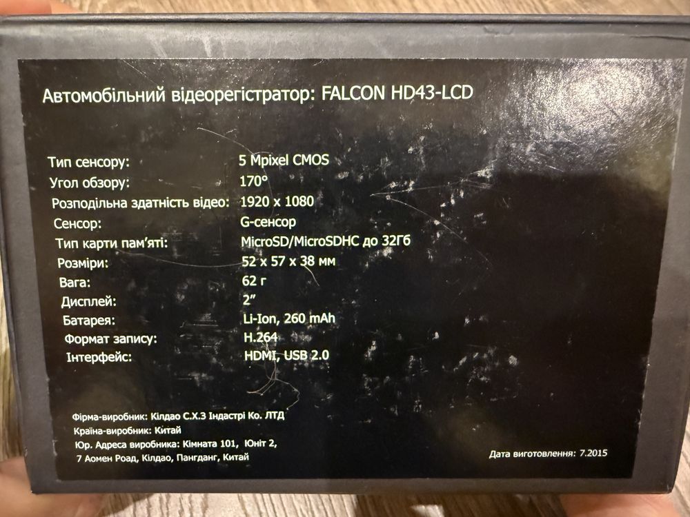 Видеорегистраторы, GPS-навигаторы Garmin