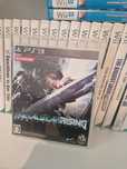 Metal Gear revengeance ps3 PlayStation jp 3