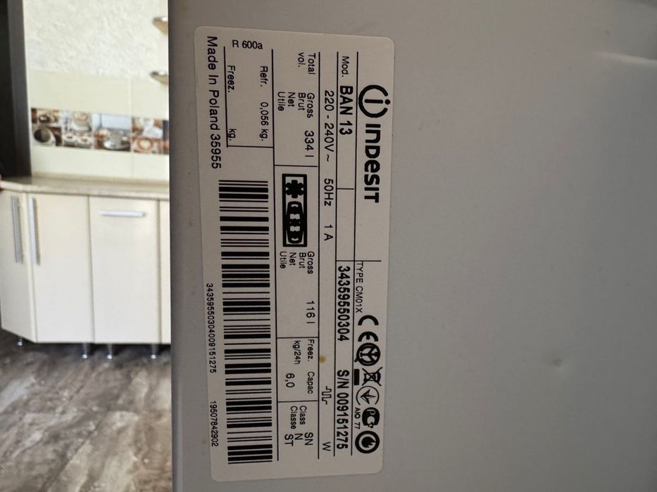 Холодильник Indesit