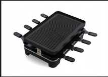 Grill elektryczny 1200W