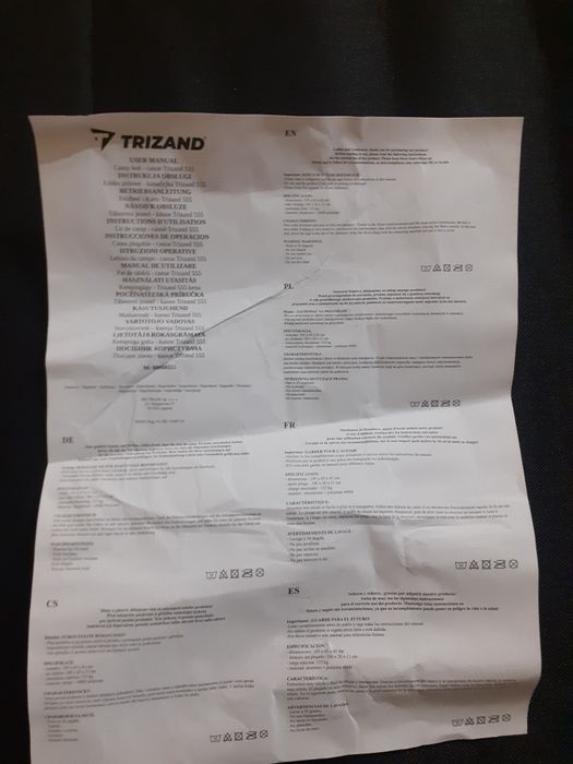 Trizand раскладушка.новая