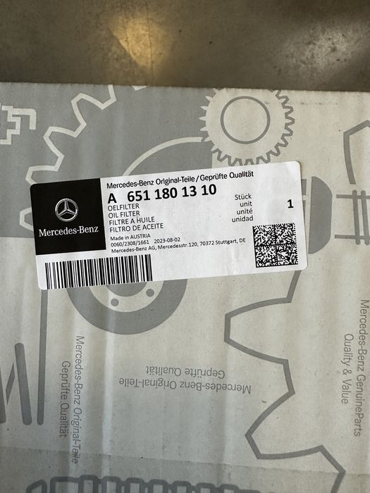 Теплообмінник ОМ651 2.2 радіатор масляний Sprinter W906 W907 спрінтер