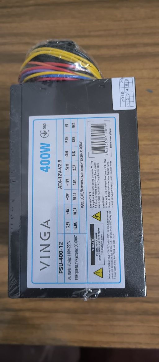 Блок живлення Vinga 400W ОЕМ (PSU-400-12 black)