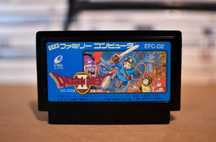 Famicom Pegasus Dragon Quest II