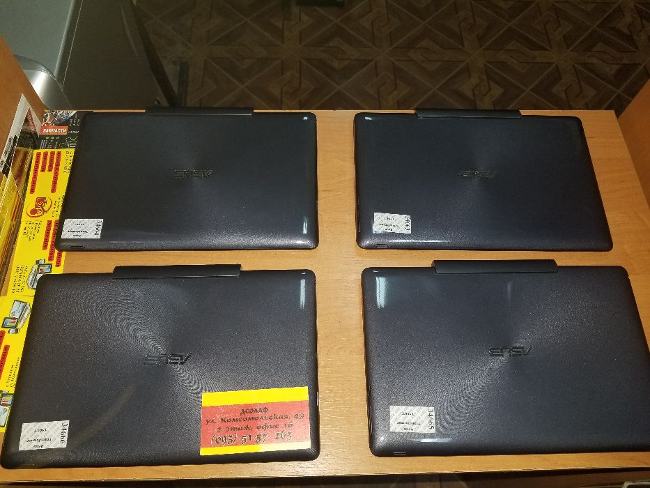 Планшет с докст Asus T100TA 10.1" Intel Windows 10