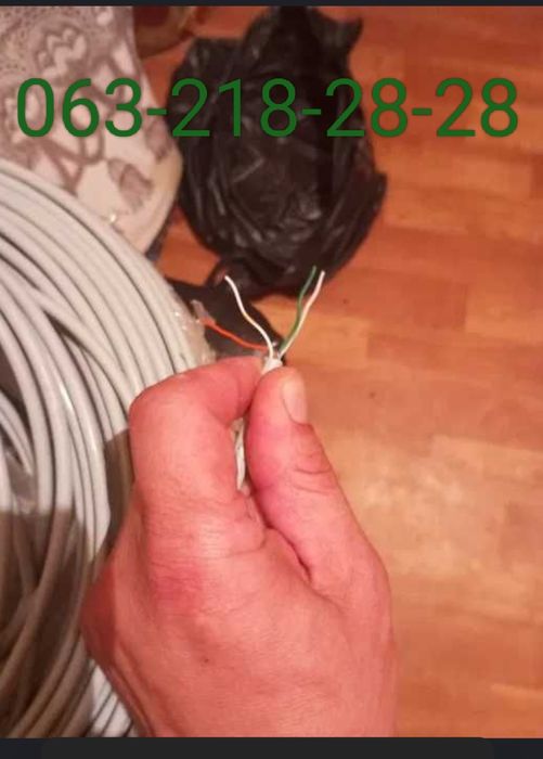 Utp интернет кабель наружный