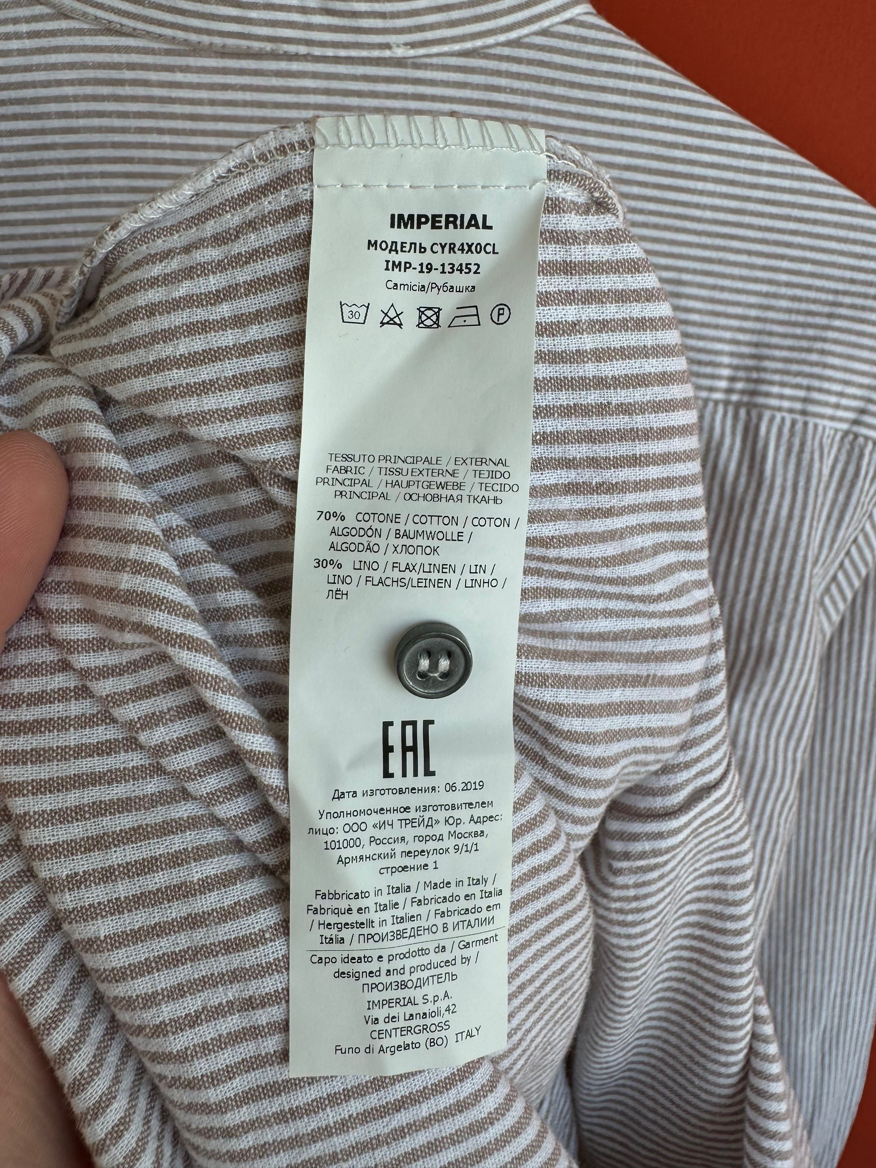 Imperial чоловіча легка лляна сорочка рубашка з льону розмір L XL