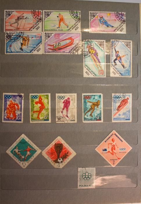 Почтовые марки, 1957 - 1989 гг.