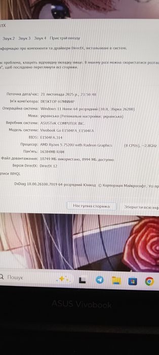 ASUS Vivobook Go 14/15