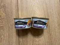 PURINA Pro Plan Kitten Healthy Start Kurczak puszka 85G - OKAZJA!!!