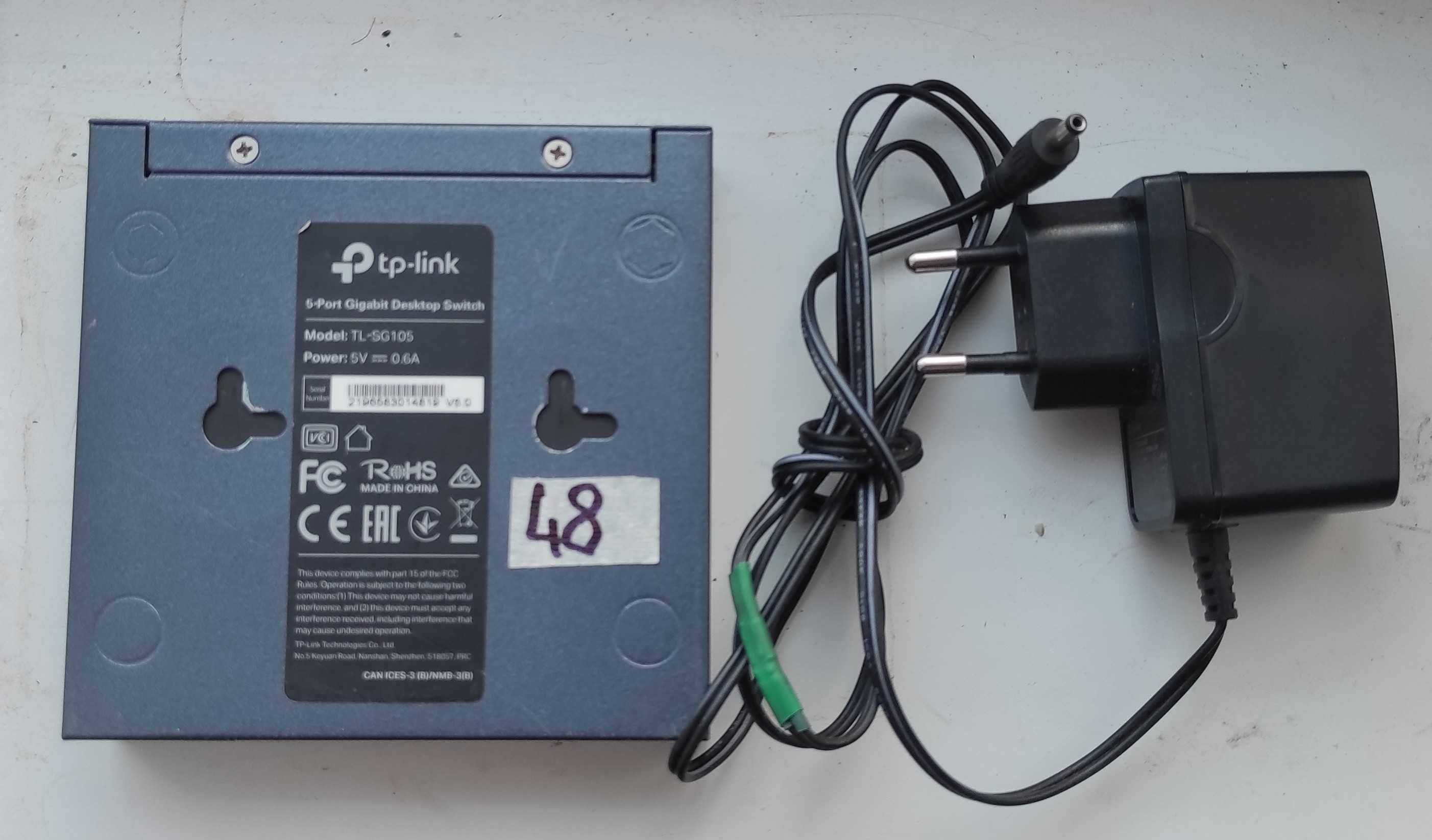 Мережевий комутатор tp-link TL-SG105