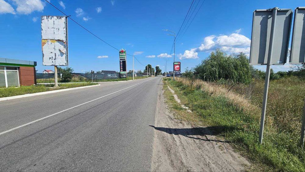 Продаж землі ФАСАД!!!