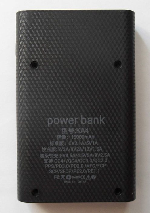 Power Bank на честных 11000 mAh!