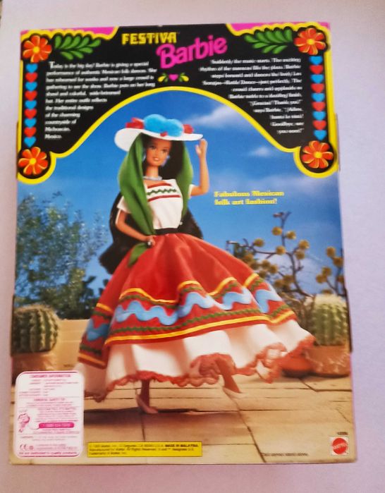 Barbie Festiva 1993 Limited Edition