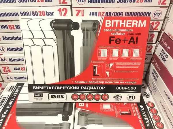 Биметаллический Радиатор Bitherm Euro 500х80 (Польша)