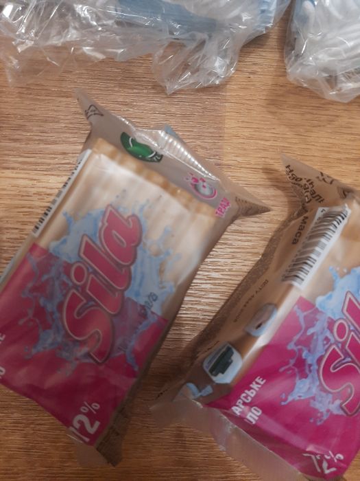 Маска медична та господарське мило