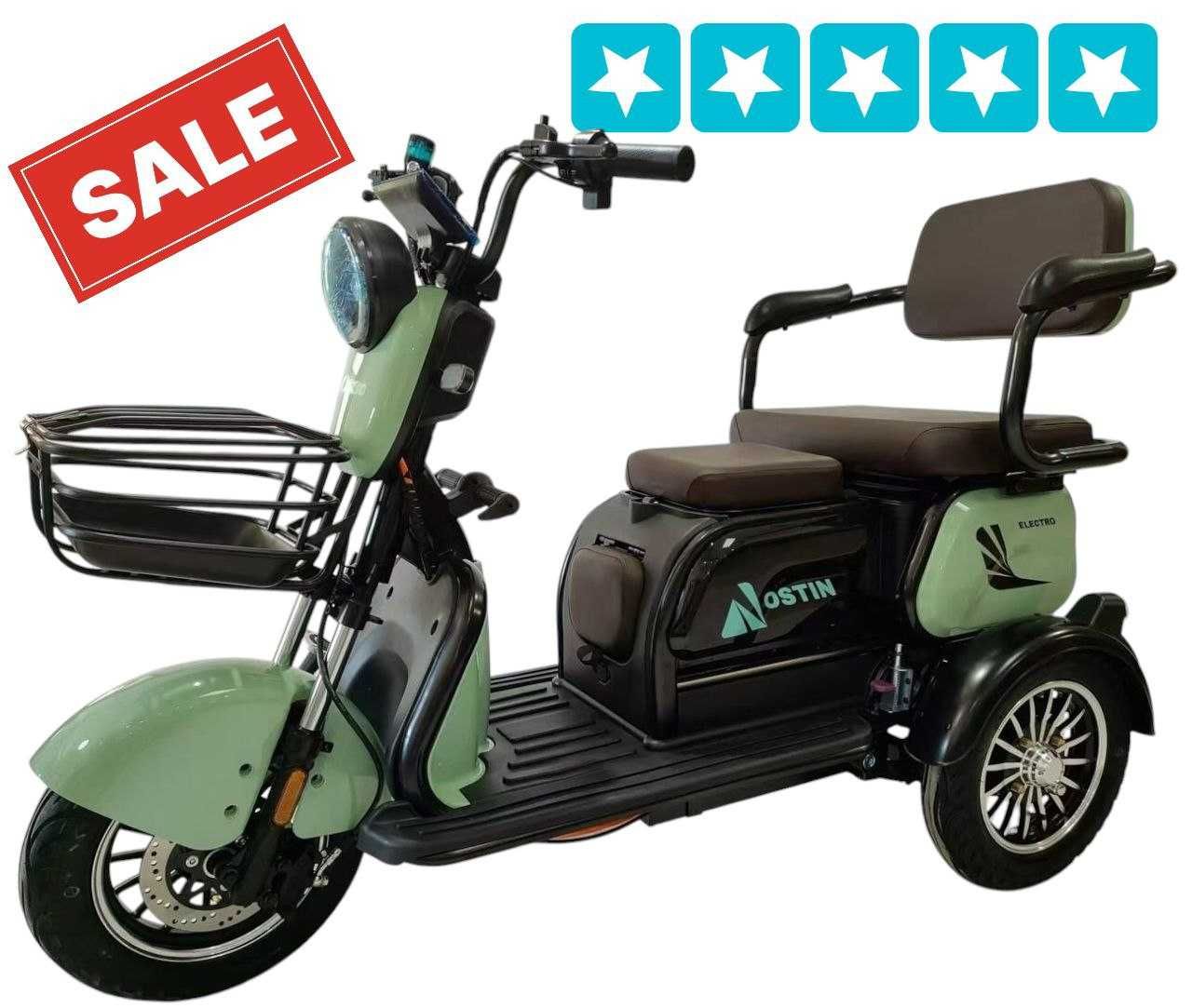 Електричний трицикл Corso OSTIN (800W, 72V/23Ah)