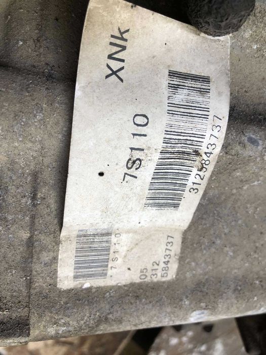 Роздатка Коробка роздаточна Nissan Navara d40 Nissan Pathfinder R51