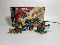 Конструктор LEGO NINJAGO Гоночный автомобиль Джея и Нии EVO (71776)