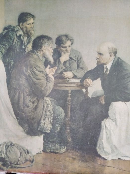 Репродукція картини Сєрова В.А. "Ходоки у Леніна".