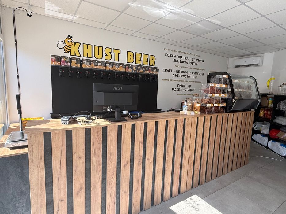 Магазин крафтового пива Khust Beer