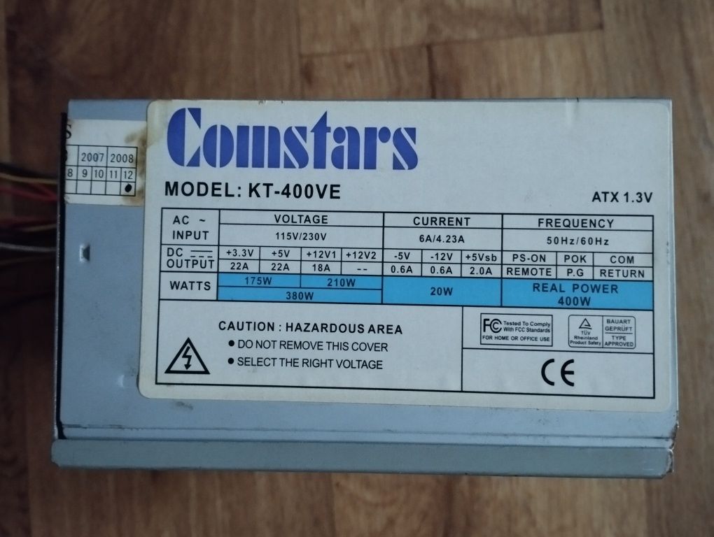 Системний блок живлення Comstars