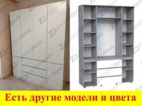 Распашной шкаф без ручек, Шкаф купе для Спальни, Прихожей, Коридора