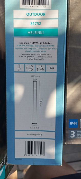 Світильник вуличний Helsinki outdoor