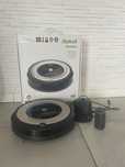 iRobot Roomba E5 plus Wirtualna Ściana