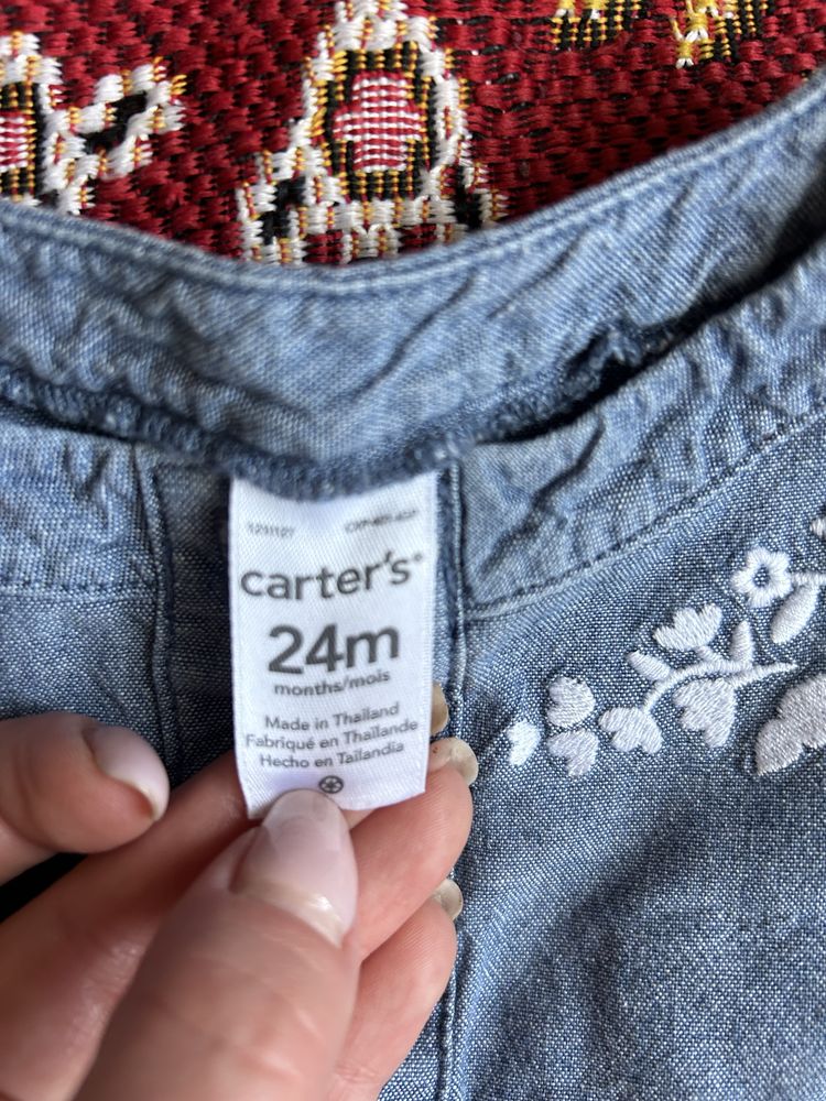 Комлект костюм carters