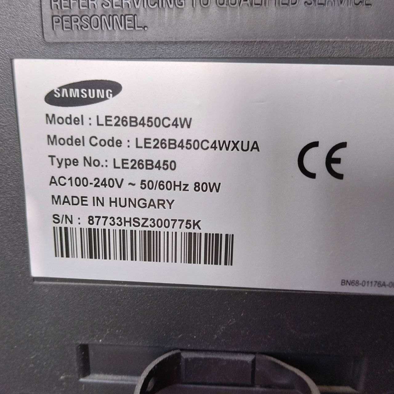 Телевізор Samsung LE26B450C4W