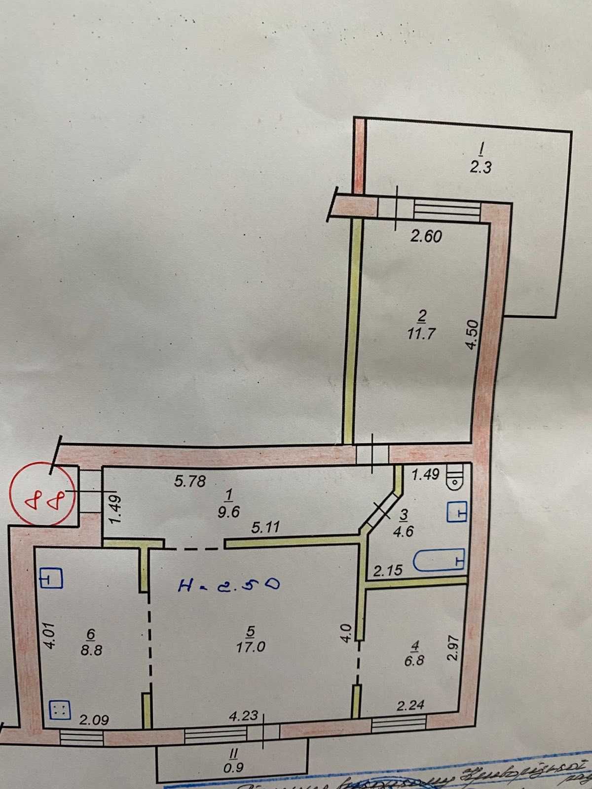 Продаю стильну  3-к  квартиру Саксаганський р-н,  вулиця Качалова