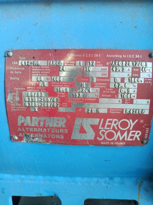 Парова машина з генератором 24кВт