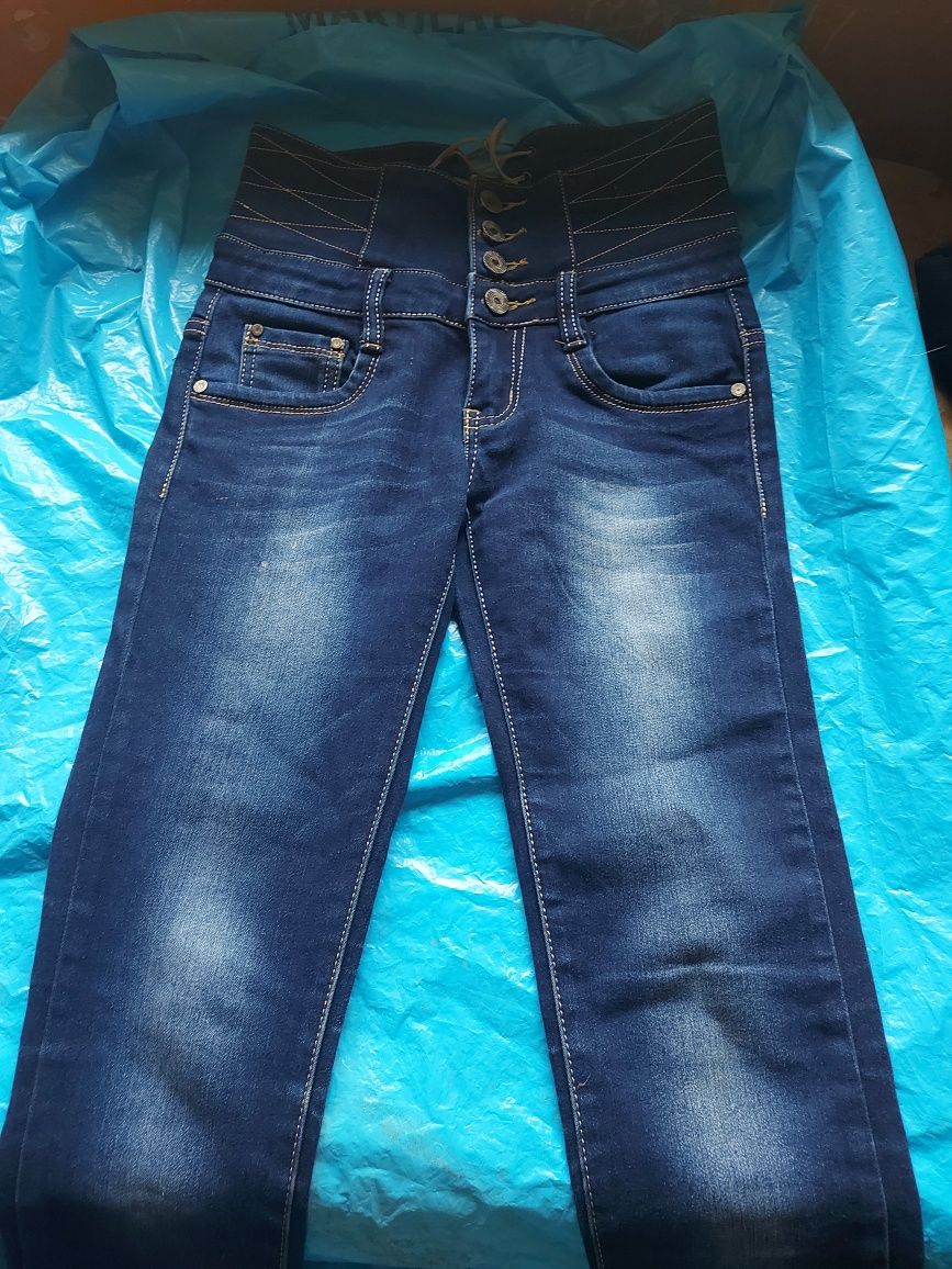 Spodnie jeans rozmiar S 36