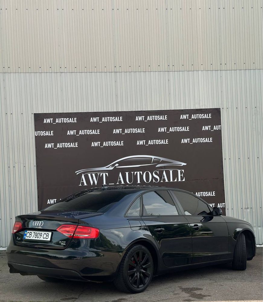 Продам Audi A4B8 quattro