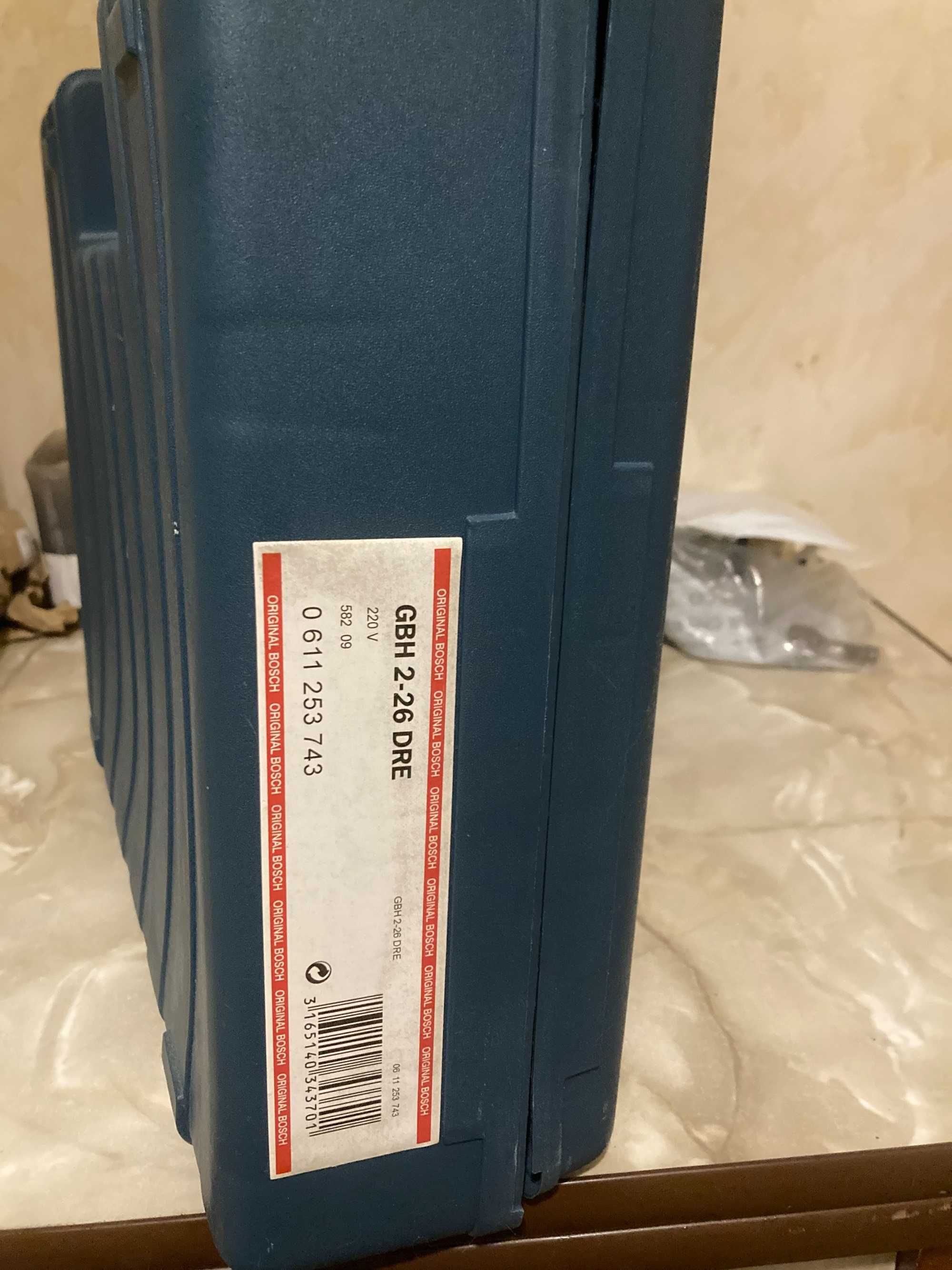 Перфоратор Bosch Professional GBH 2-26 DRE Оригінал