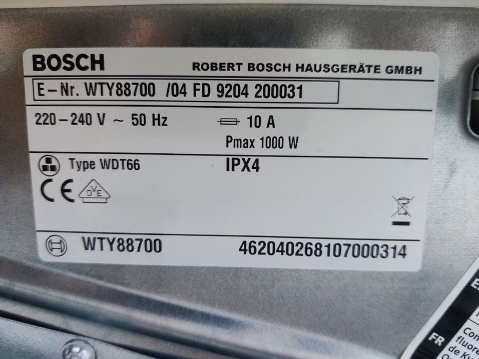 Сушка. Сушильна машина Bosch™ Home Professional. GERMANY