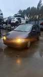 Para Peças Mitsubishi Space Star Veículo Multiuso (Dg_A)