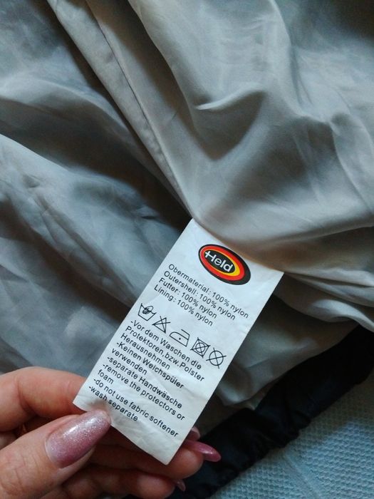 Мотокуртка Held розмір М