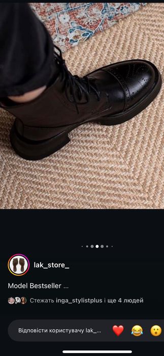 Продам жіночі черевики