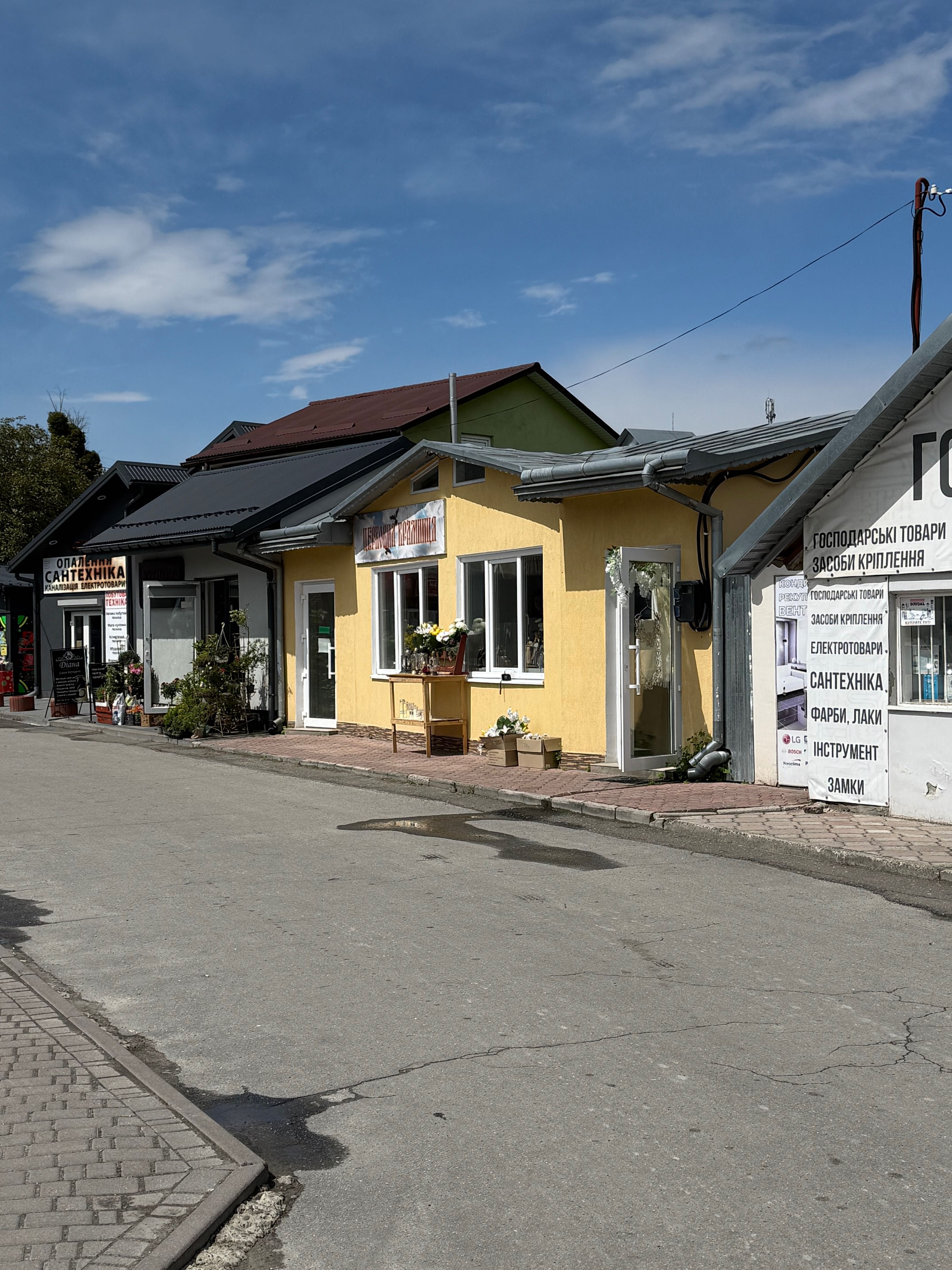 Оренда магазину,комерц.приміщення в центрі Миколаєва Львівська обл.