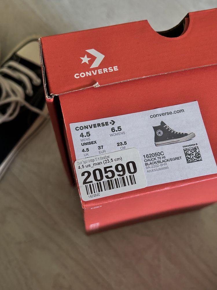 Кеди CONVERSE chuck 70 classic hight 37р